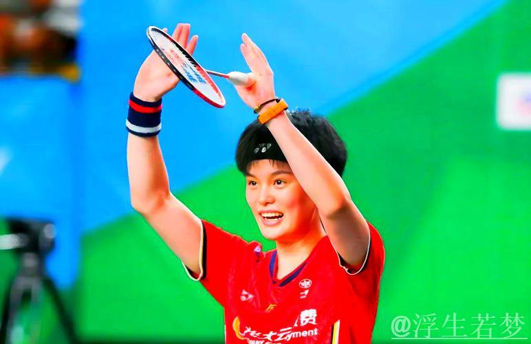 王祉怡连克队友晋级决赛