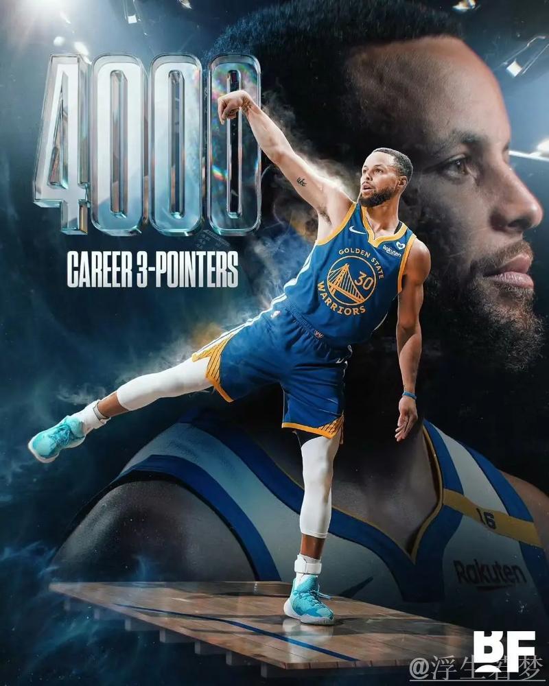 库里神射风范，全凭努力创纪录