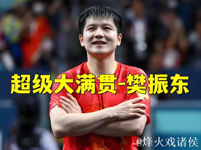 德国政府同意五月中下旬重启德甲 具体日期待定 德国政府同意五月中下旬重启德甲 具体日期待定