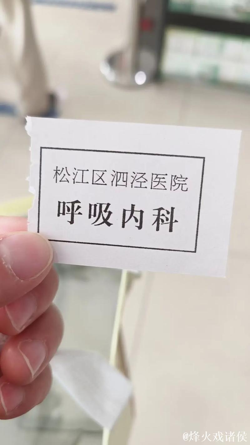 德甲德乙大规模新冠病毒检测10人结果呈阳性 德甲德乙大规模新冠病毒检测10人结果呈阳性