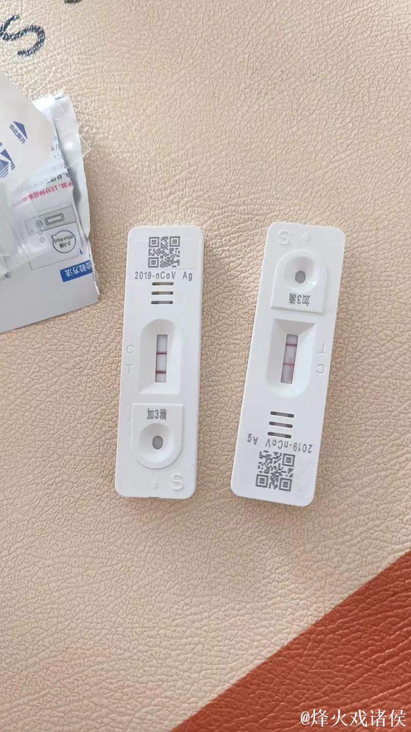 德甲德乙大规模新冠病毒检测10人结果呈阳性 德甲德乙大规模新冠病毒检测10人结果呈阳性