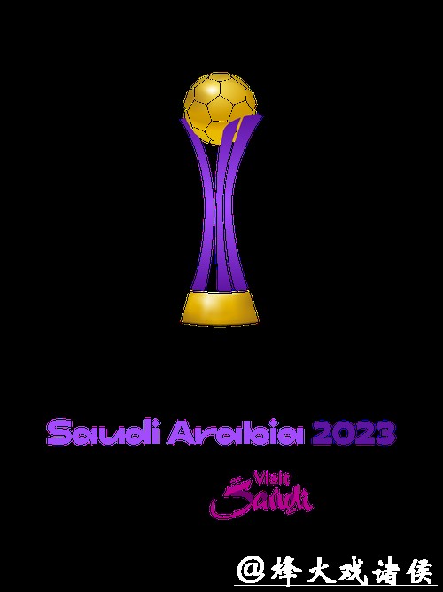 2023世界杯投注APP推荐:安全可靠平台 2023世界杯投注APP推荐:安全可靠平台