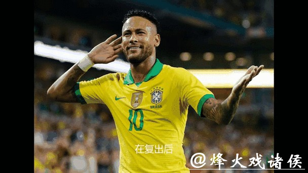 最新世界杯比赛结果动态汇总