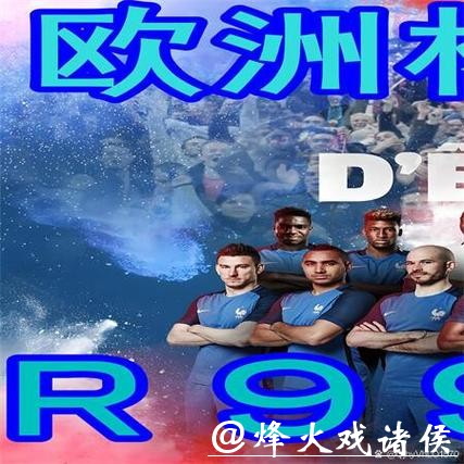 详细教程：如何安装世界杯买球APP